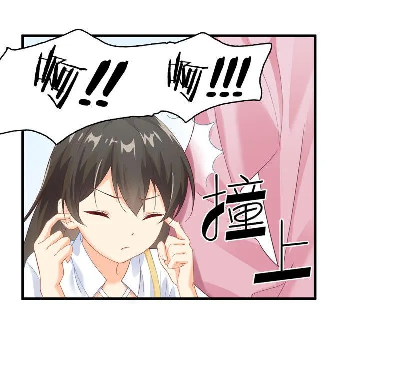 在哪里见过 第125页