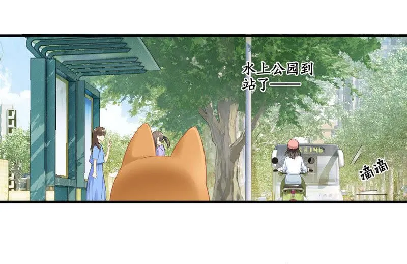 在哪里见过 第132页