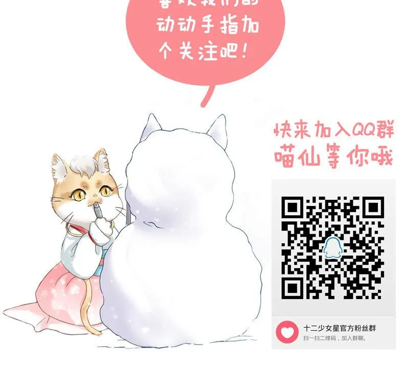 在哪里见过 第136页