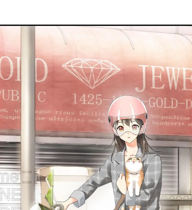 主人在哪里啊？ 第25页
