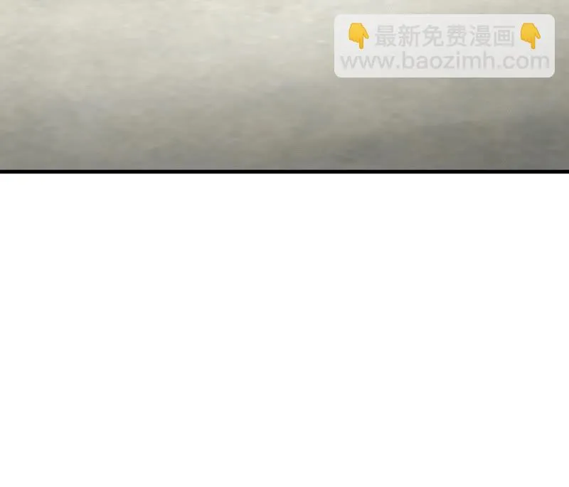 主人在哪里啊？ 第40页
