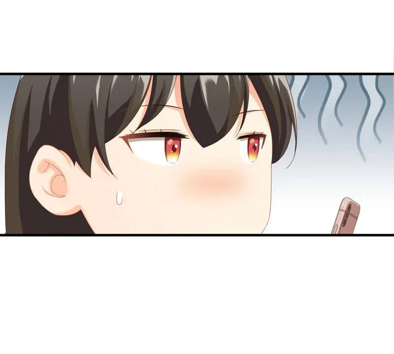 主人在哪里啊？ 第48页