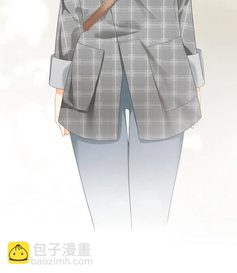 这丫头是个疯子吗 第38页