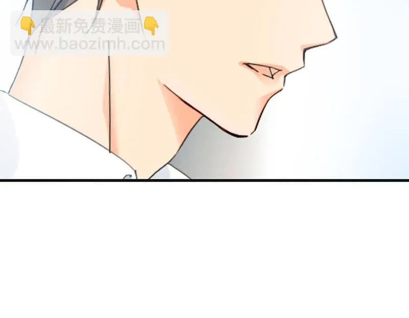 我们来做个交易吧 第48页
