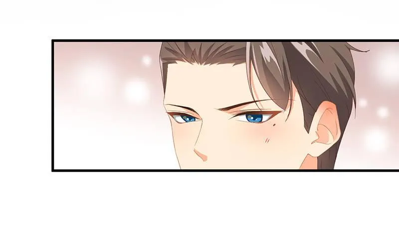 孙媳妇 第14页