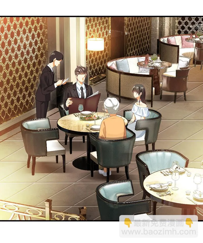 孙媳妇 第39页
