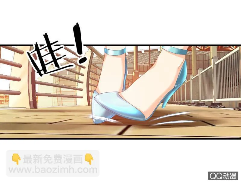 风太大我听不见 第46页