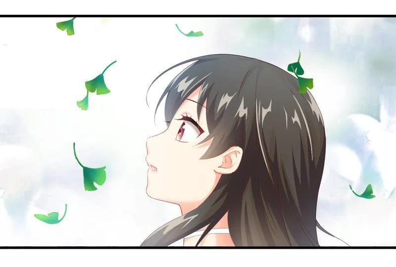 穷追不舍的家伙 第11页