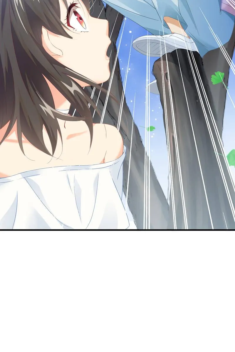 穷追不舍的家伙 第13页