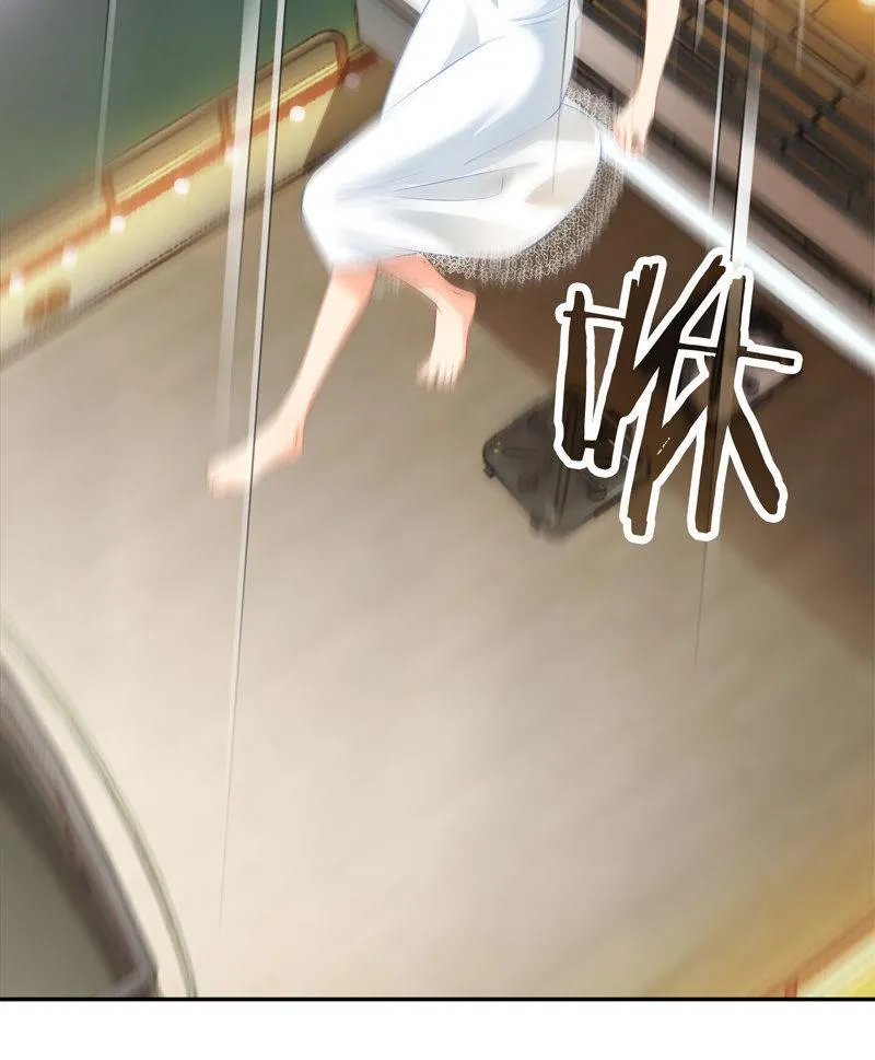 You Jump I Jump 第5页