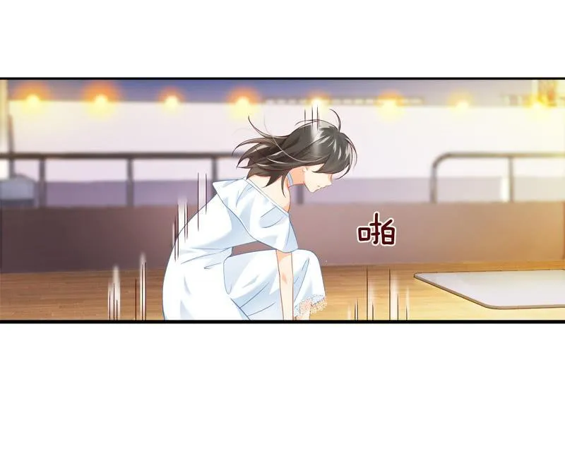 You Jump I Jump 第6页