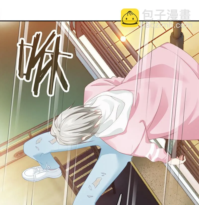 You Jump I Jump 第10页