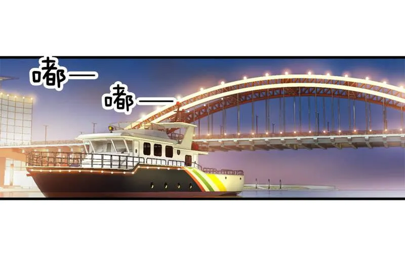 You Jump I Jump 第14页