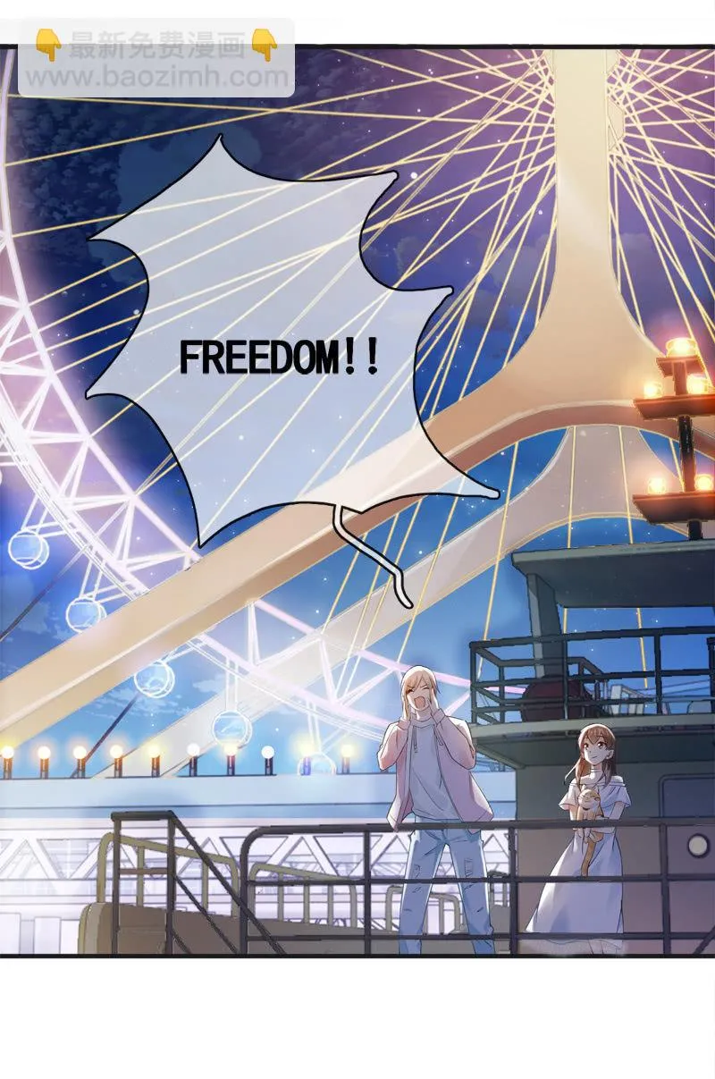 You Jump I Jump 第17页