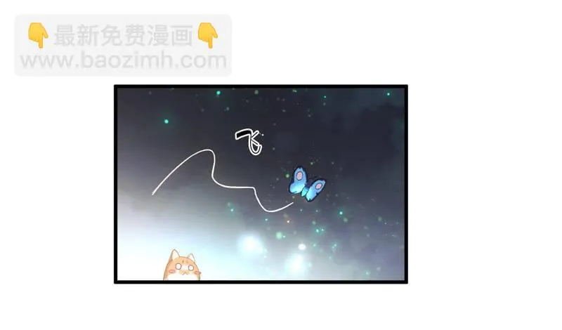 You Jump I Jump 第30页