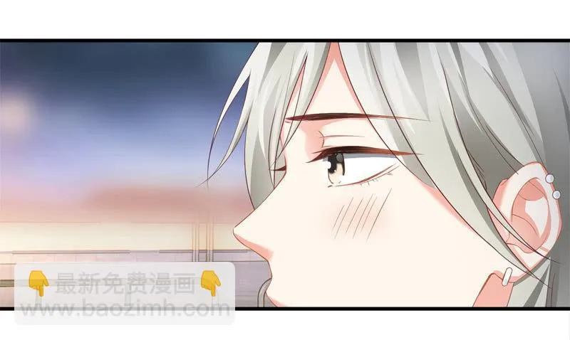 You Jump I Jump 第38页