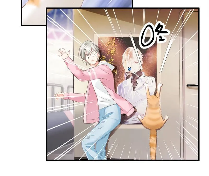 You Jump I Jump 第41页