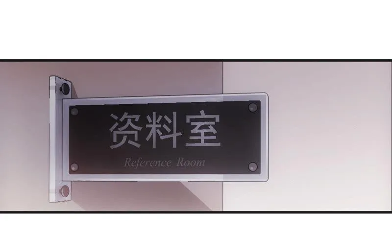 摩天轮下的约定 第46页