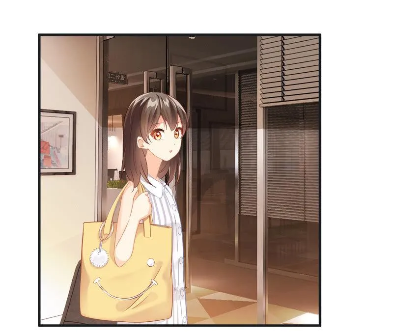 抢劫？！ 第15页