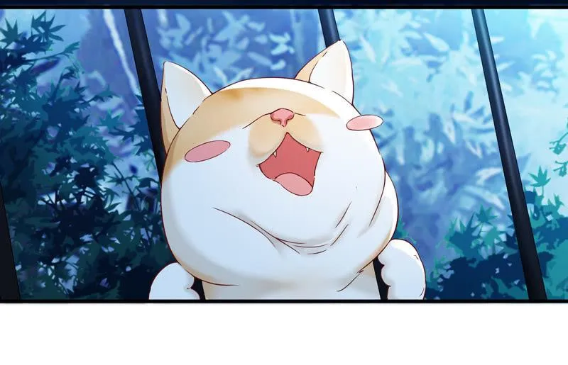 抢劫？！ 第19页