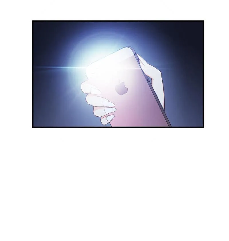 抢劫？！ 第37页