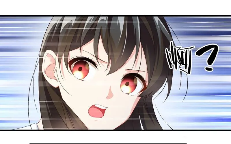 抢劫？！ 第48页
