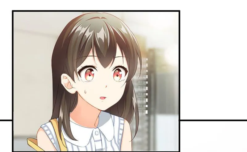 腾总家的妹子 第4页