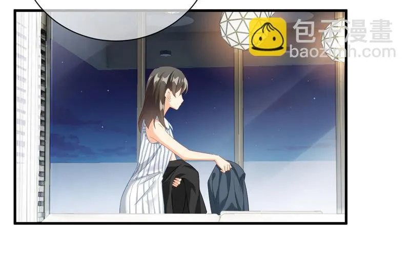 腾总家的妹子 第19页