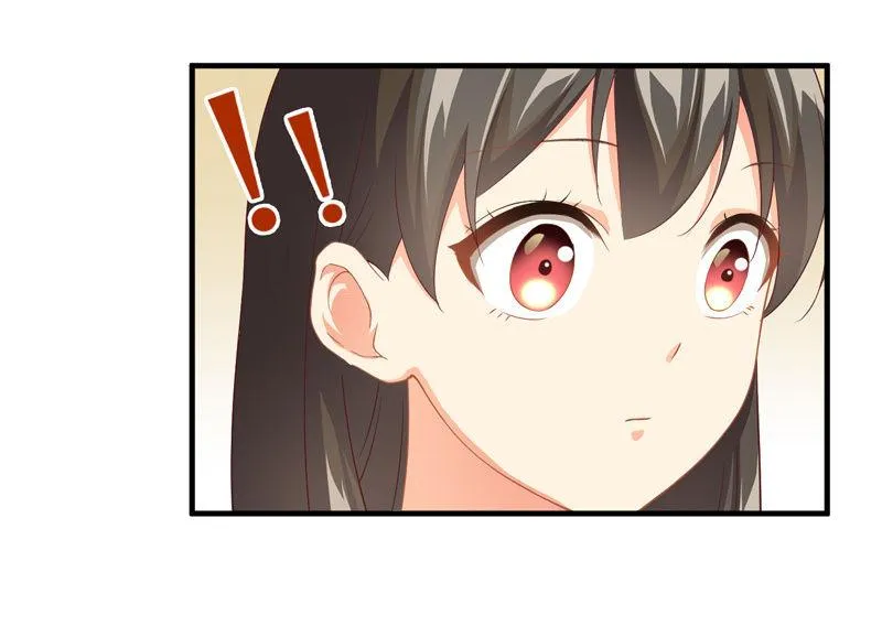 腾总家的妹子 第35页
