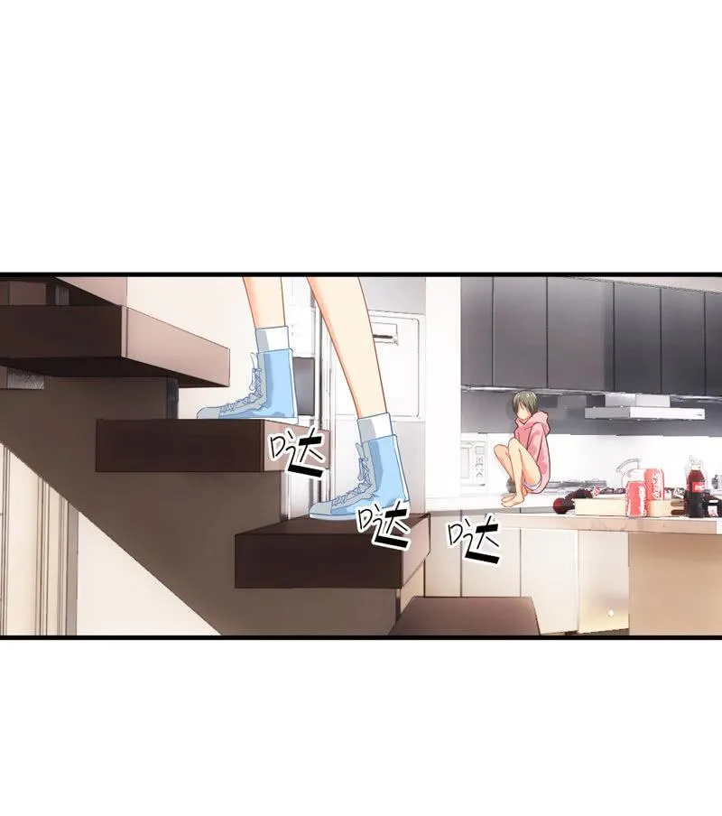 腾总家的妹子 第42页