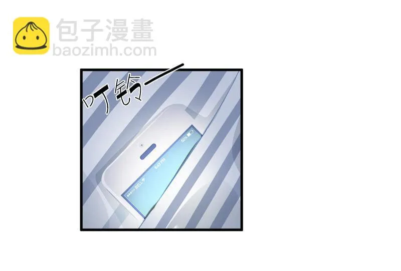 喵咪同伴出现啦~ 第5页