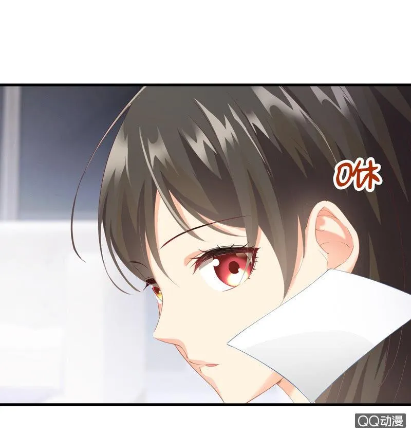 奶奶来电话啦~ 第12页