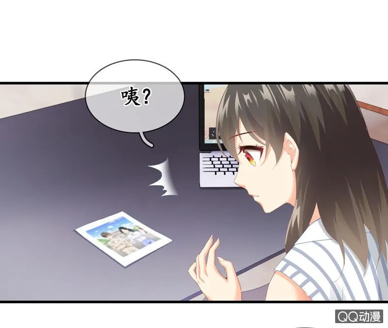 奶奶来电话啦~ 第13页
