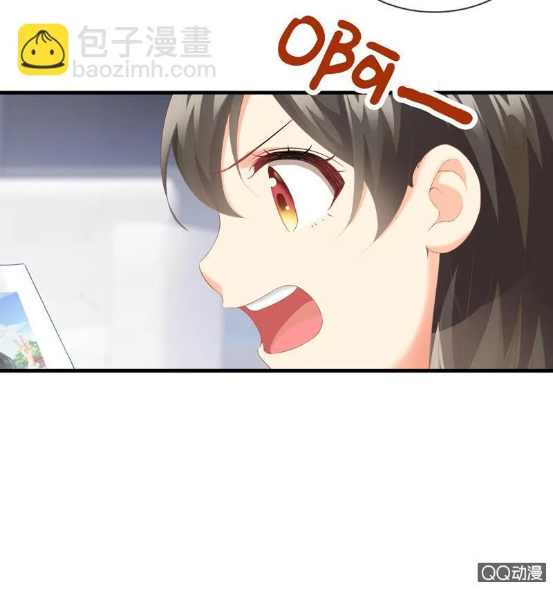 奶奶来电话啦~ 第16页