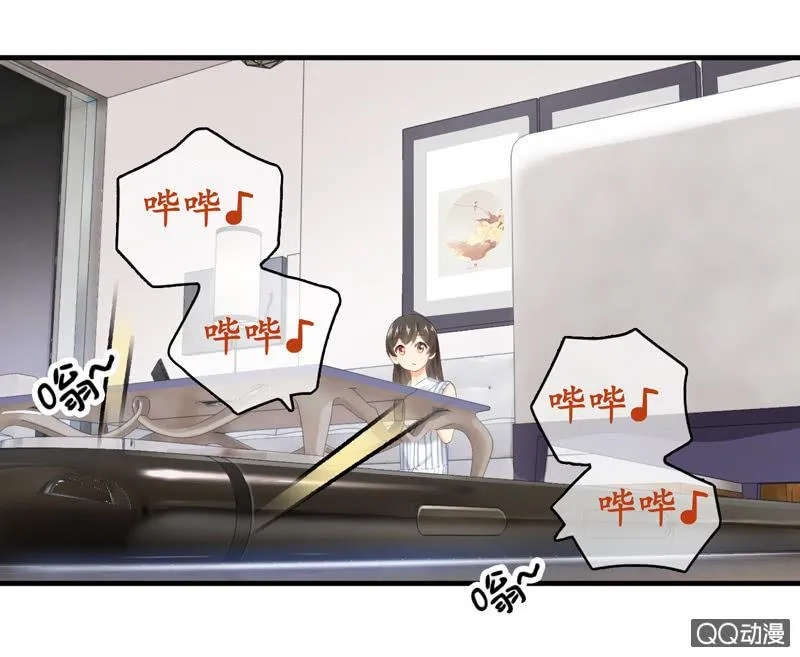 奶奶来电话啦~ 第25页