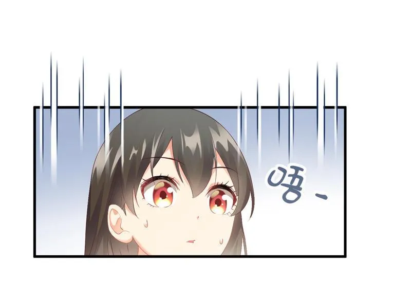 奶奶来电话啦~ 第28页