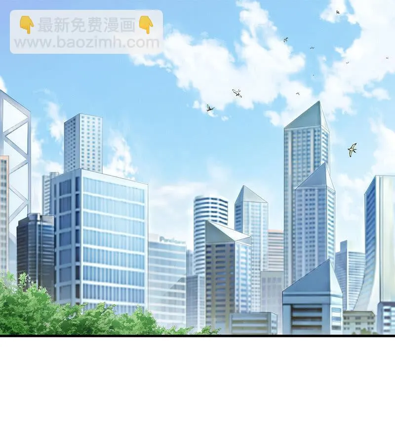 老妹出马，老哥搞定 第13页