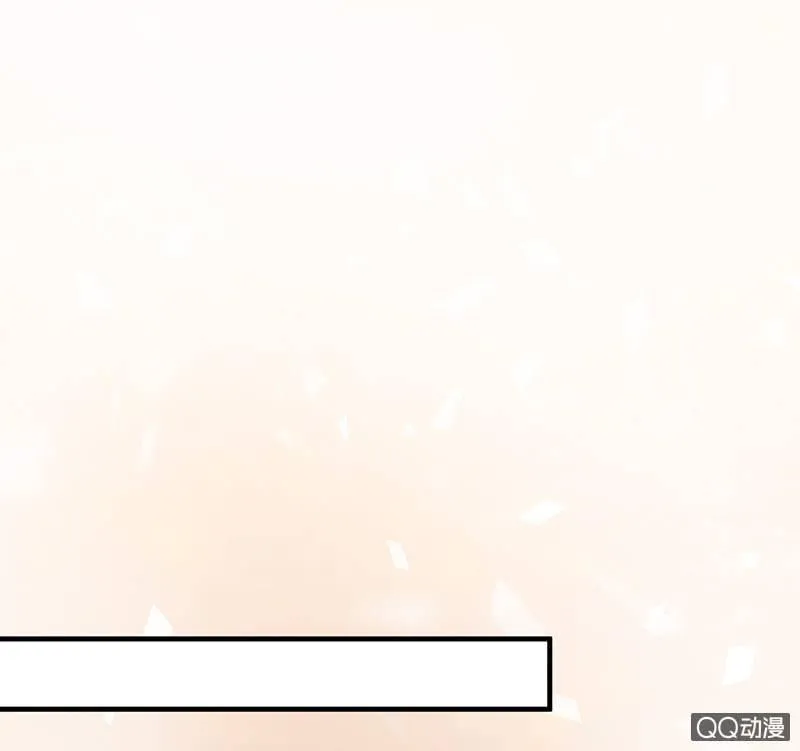 首席设计师你在哪？！ 第8页