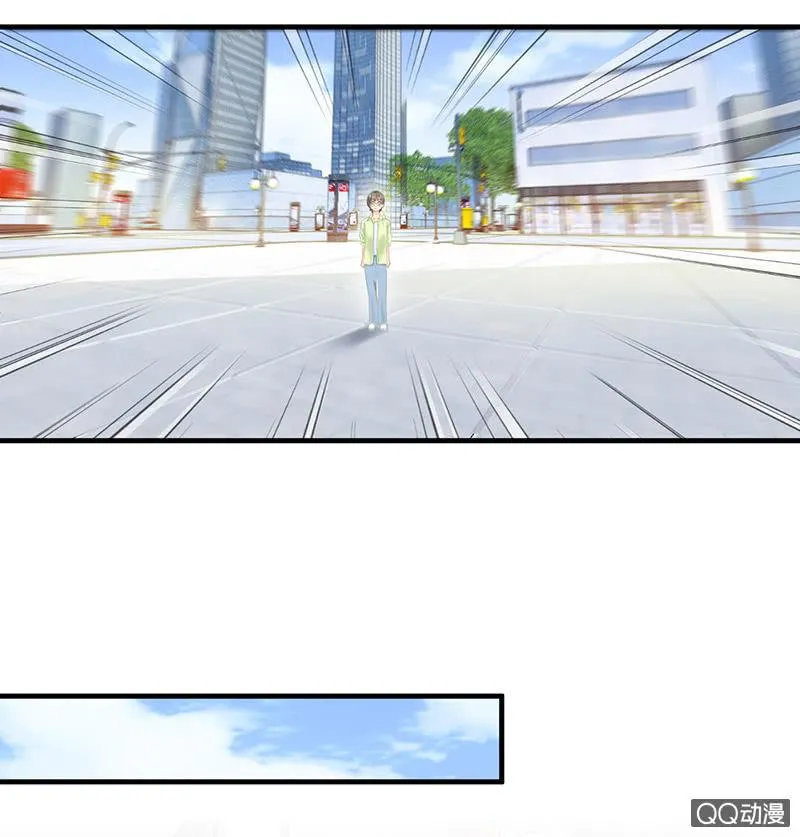 首席设计师你在哪？！ 第23页