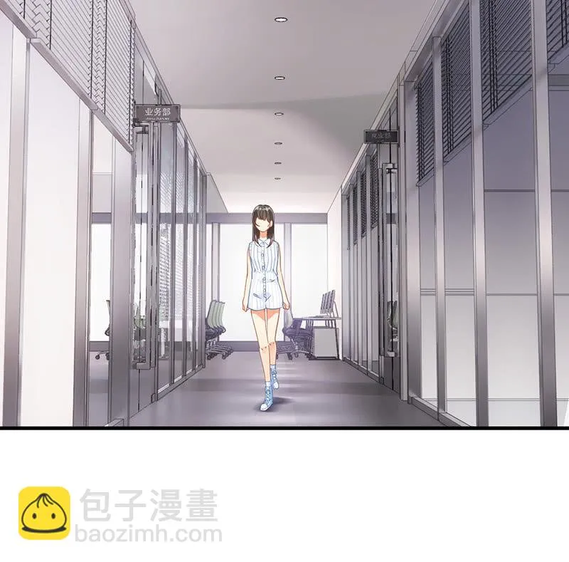 首席设计师你在哪？！ 第59页