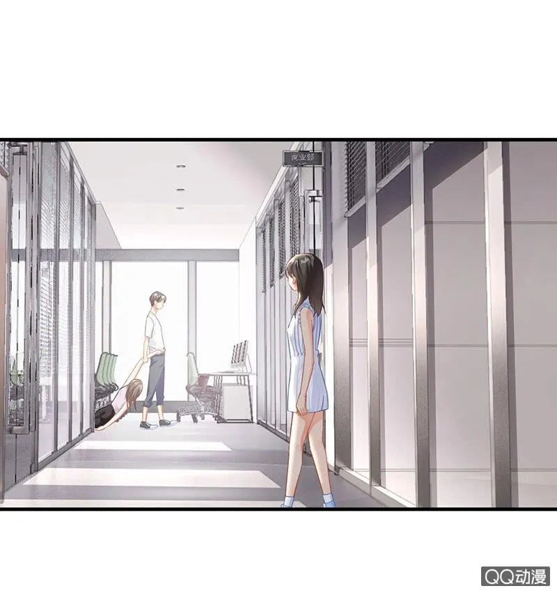 首席设计师你在哪？！ 第62页
