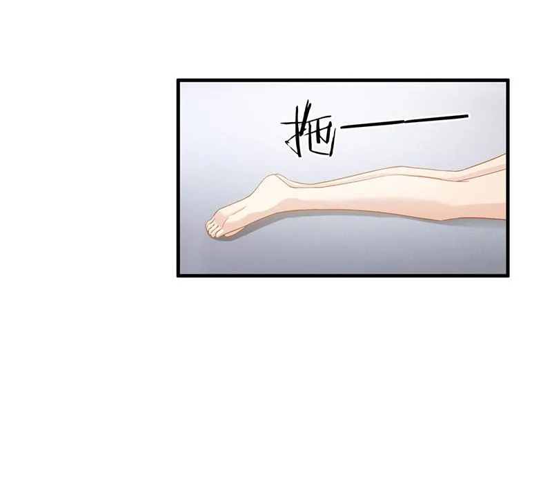 首席设计师你在哪？！ 第66页