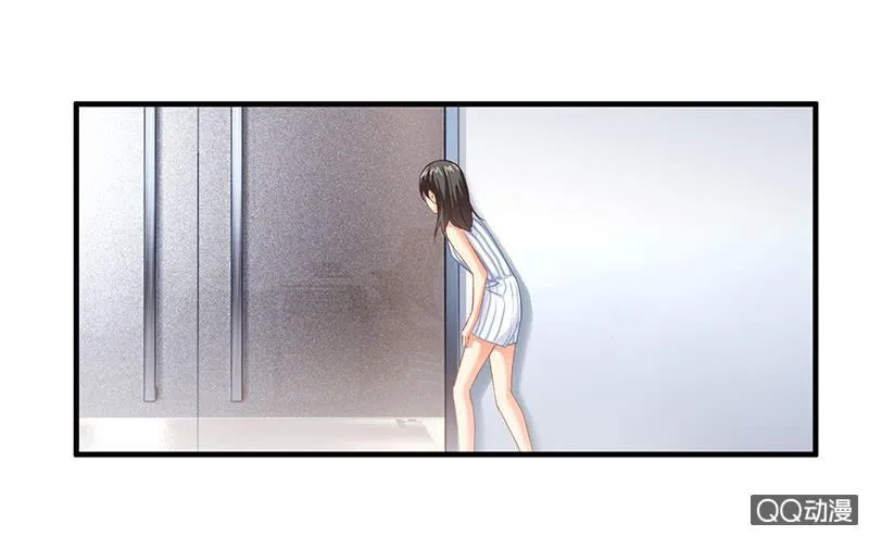 首席设计师你在哪？！ 第74页