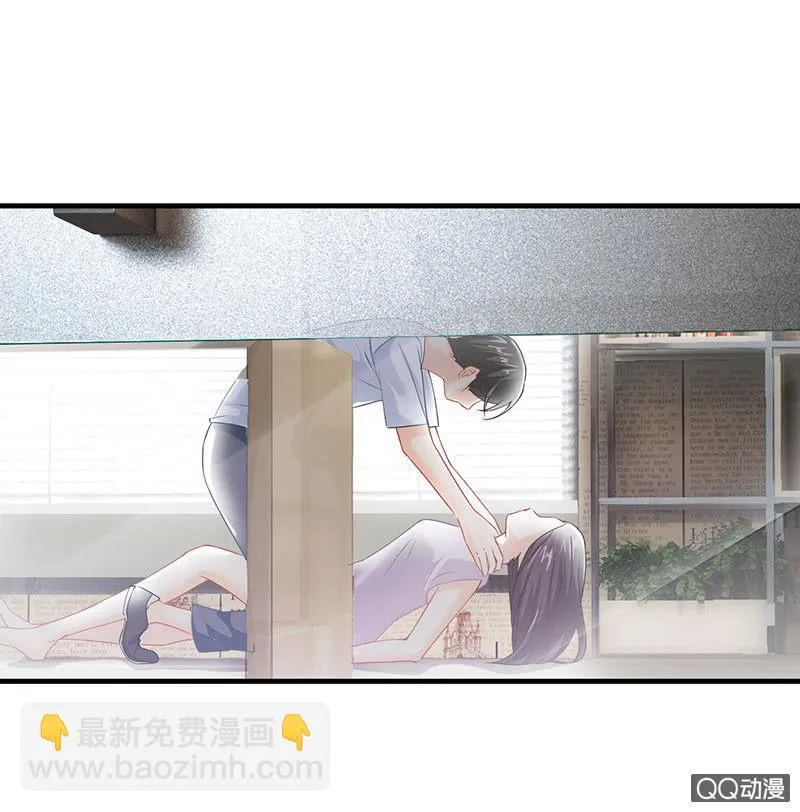 首席设计师你在哪？！ 第77页