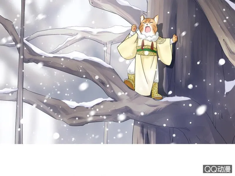 首席设计师你在哪？！ 第85页