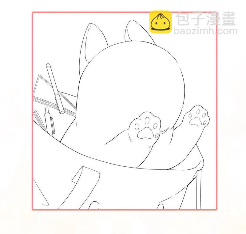 哇哦，我好像看到了天使 第48页