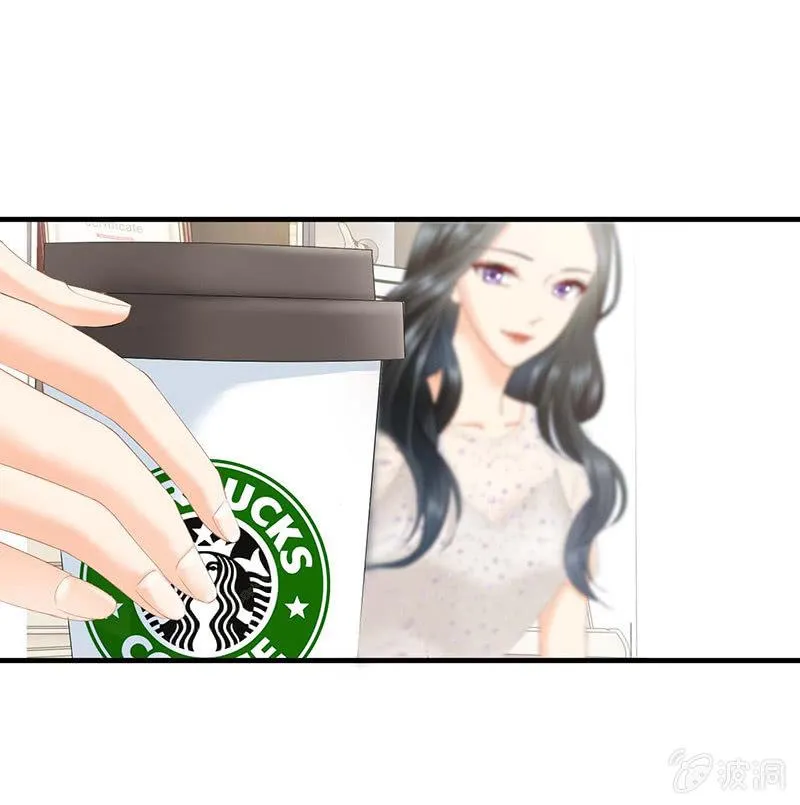我们是对手，但也能成为闺蜜！ 第9页