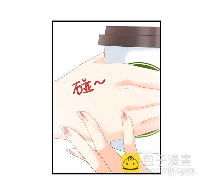 我们是对手，但也能成为闺蜜！ 第12页