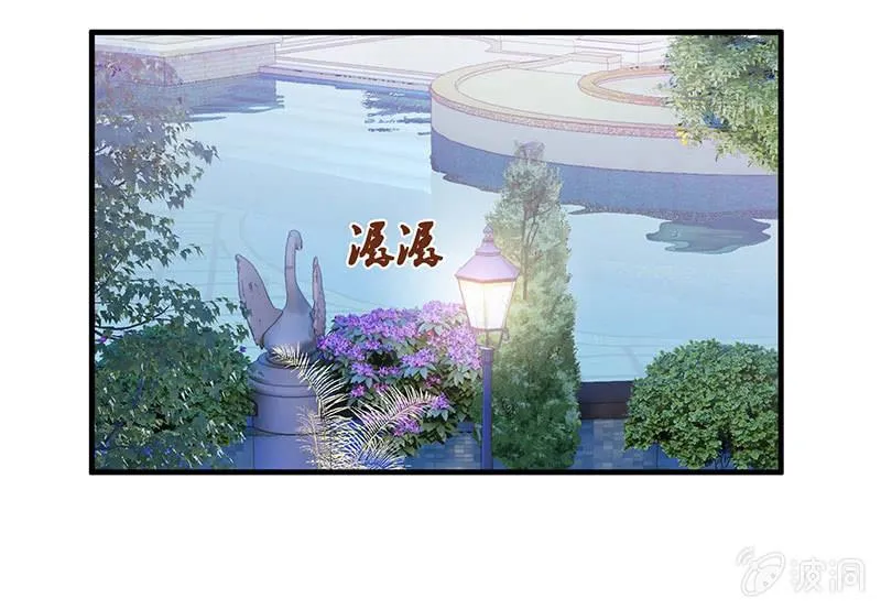 我们是对手，但也能成为闺蜜！ 第49页
