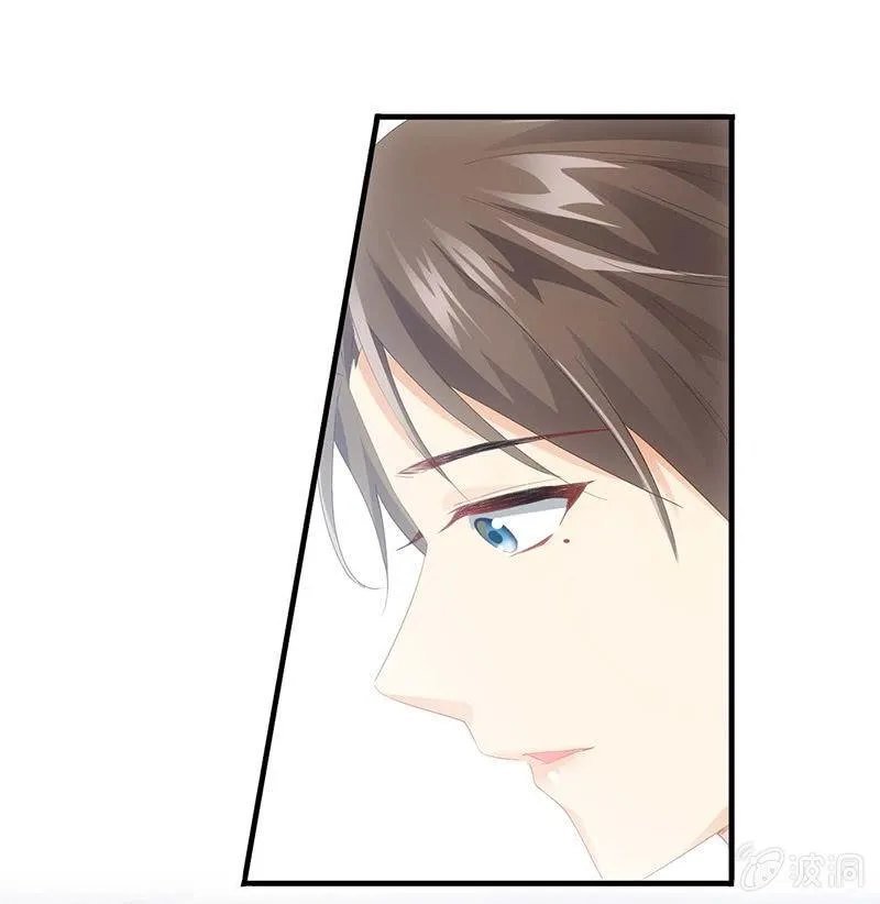 猫咪神助攻来也！！！ 第25页
